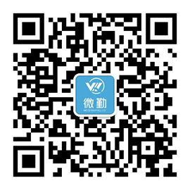广州网站建设公司微信